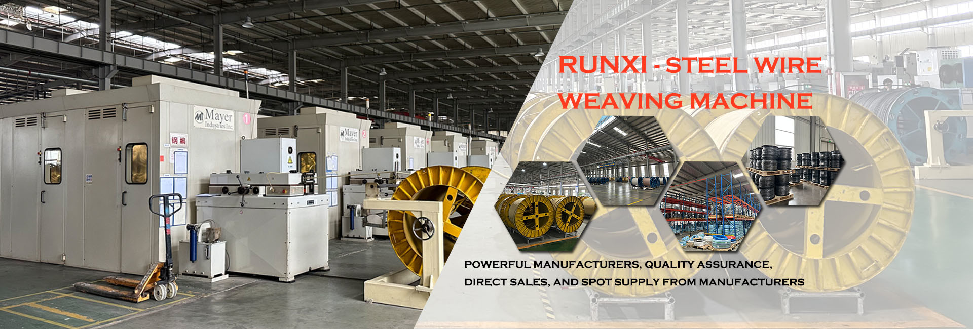 คุณภาพ ท่อไฮดรอลิคแรงดันสูง โรงงาน